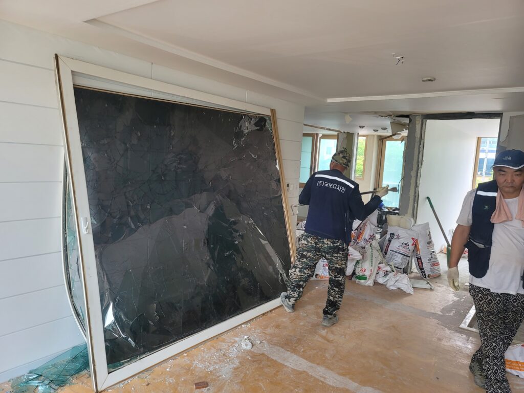 KakaoTalk 20230801 175122580 04