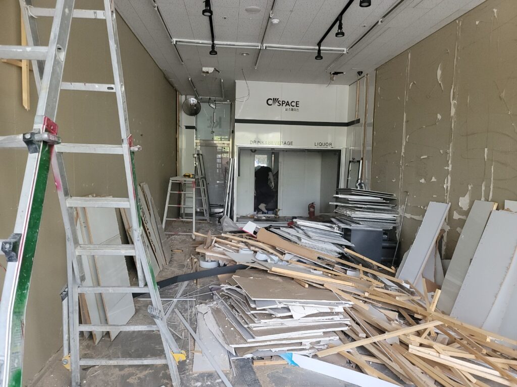 희망리턴패키지철거 인천 논현동 원상복구 01