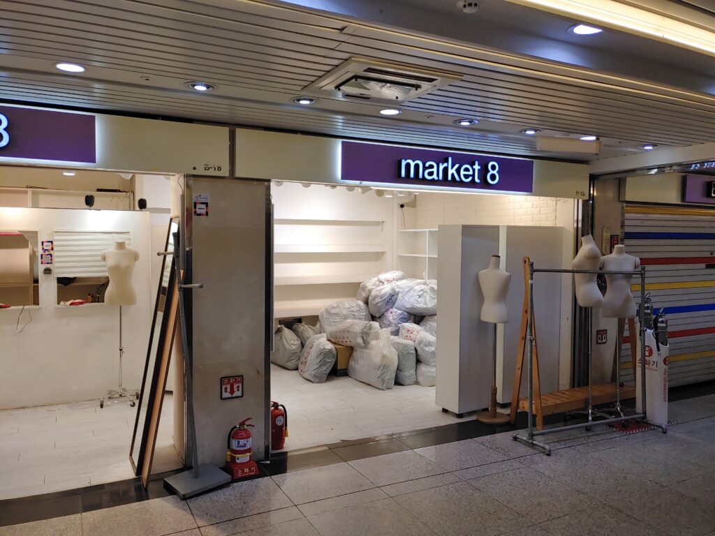 상가 원상복구 비용 얼마나 들까? 철거 비용과 평수별 견적 정리 8 01 1