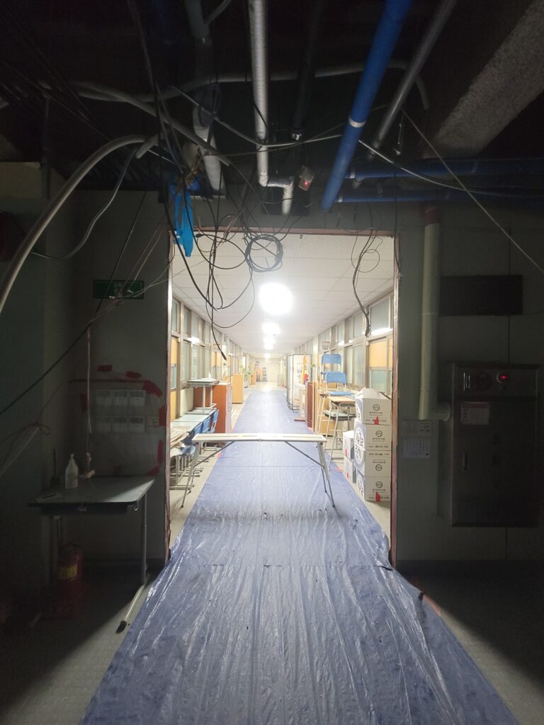 학교 철거 보양 작업