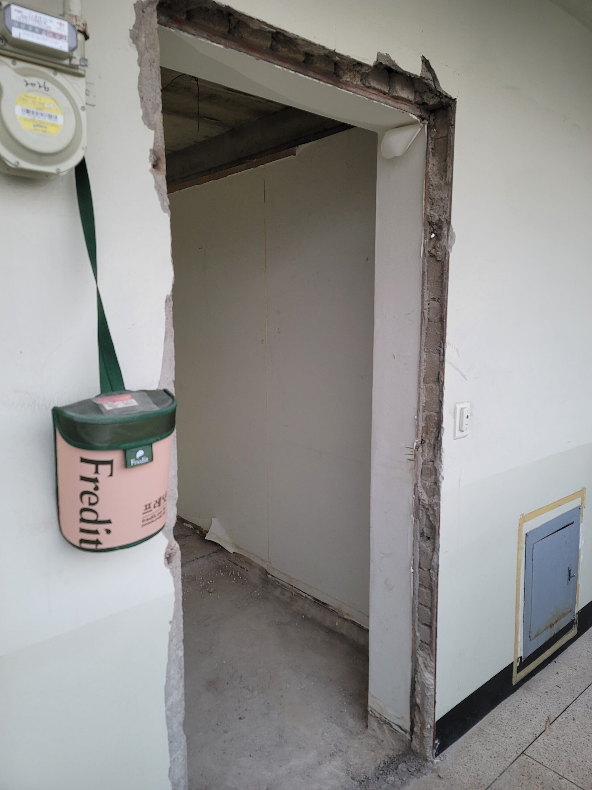 강동 아이파크 아파트 구조 철거 현장