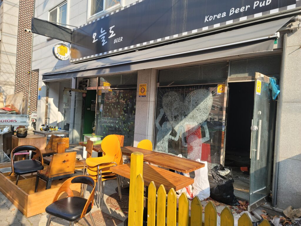 시공사례 호프집 폐업 철거