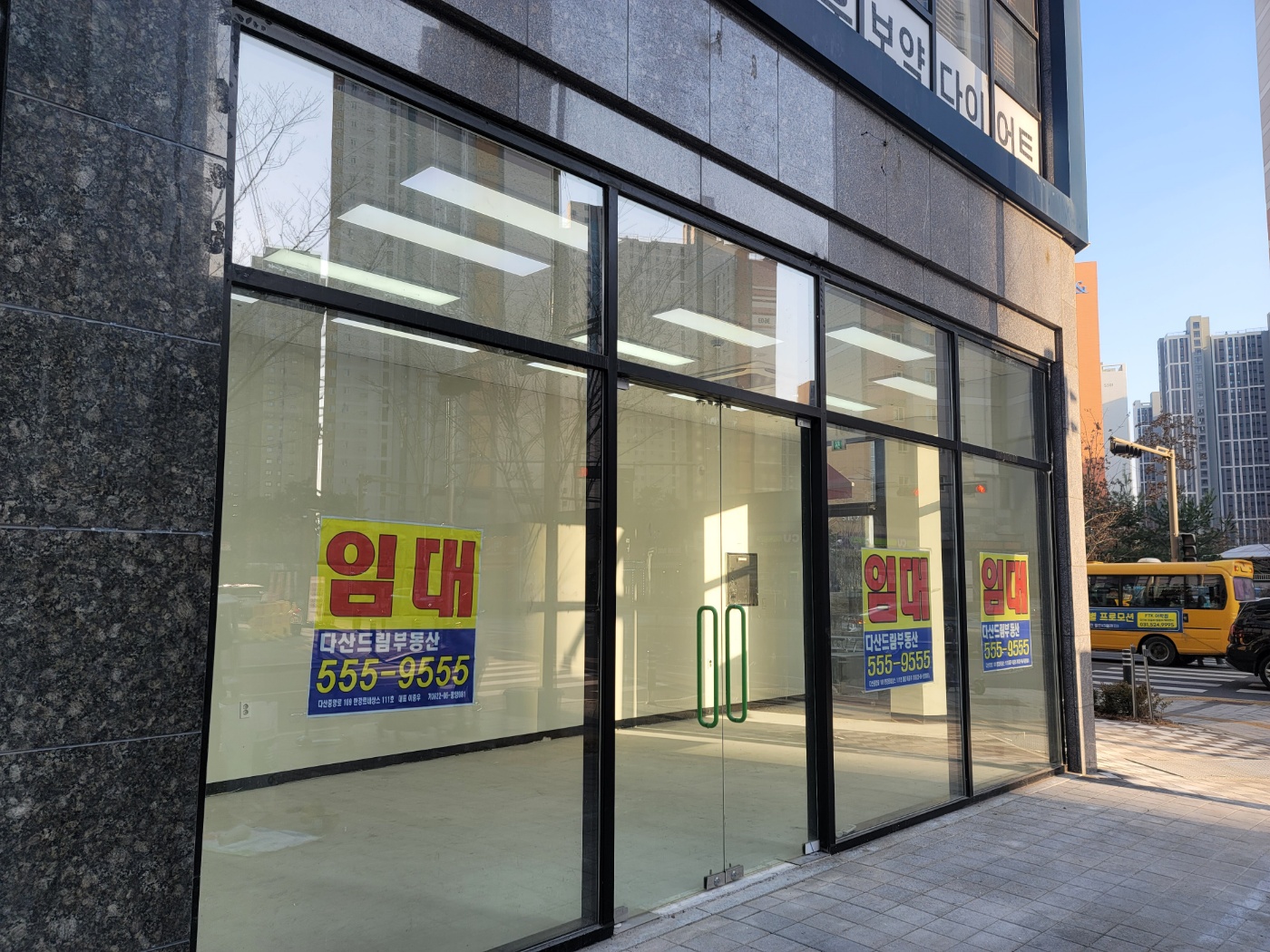 KakaoTalk 20230208 173743835 06