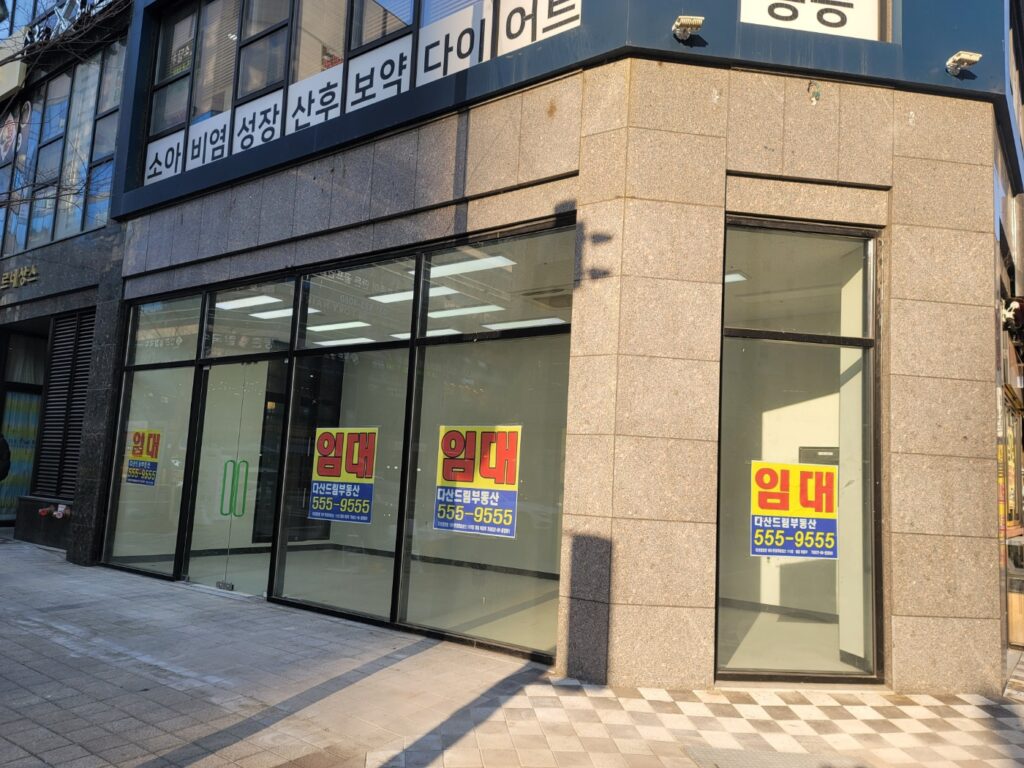 시공사례 시공사례