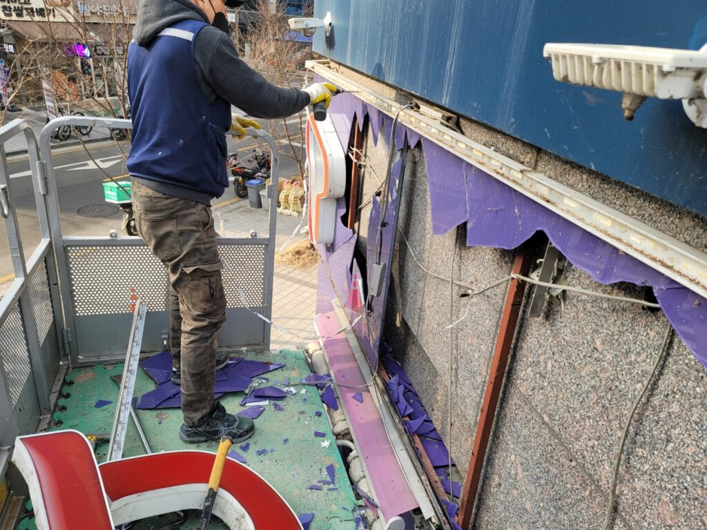 KakaoTalk 20230208 173743835 15 1