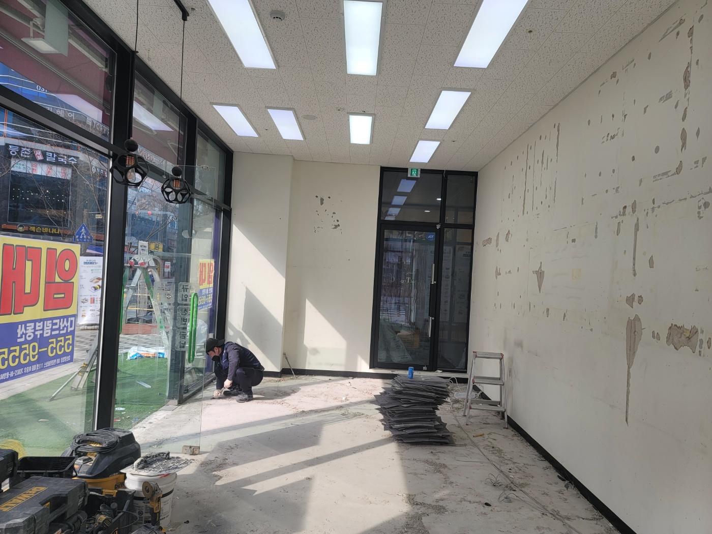 KakaoTalk 20230208 173743835 19