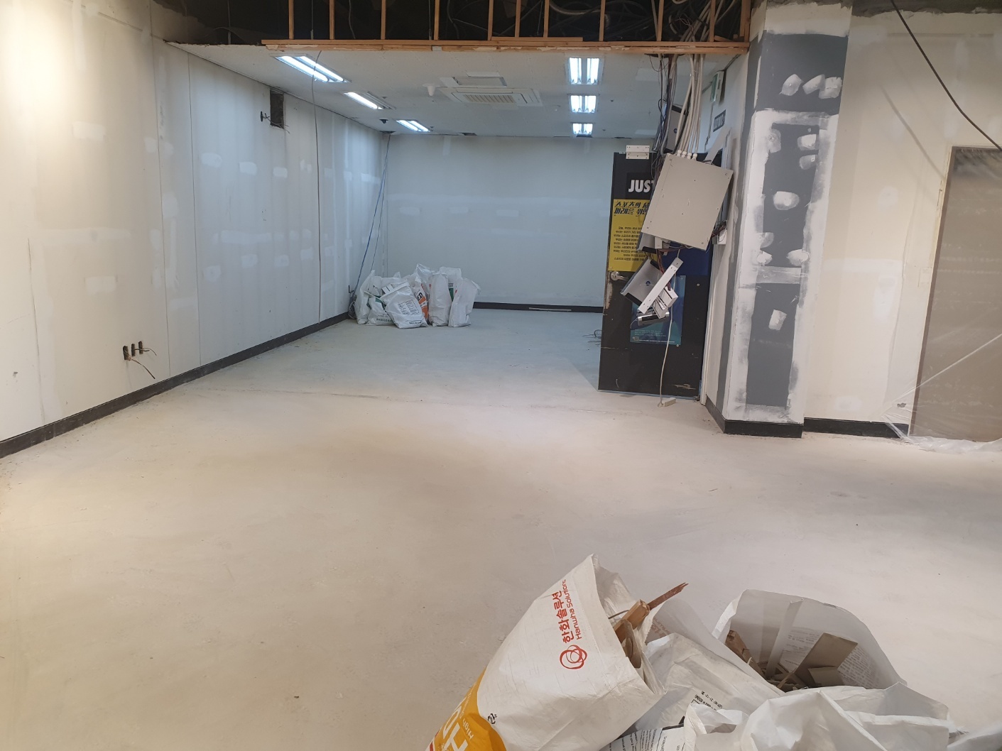 상가 철거 폐기물 처리 현장