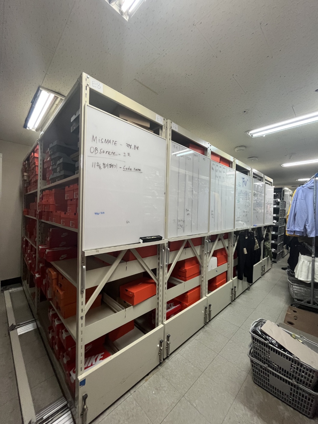 강남 복합상가 철거 현장