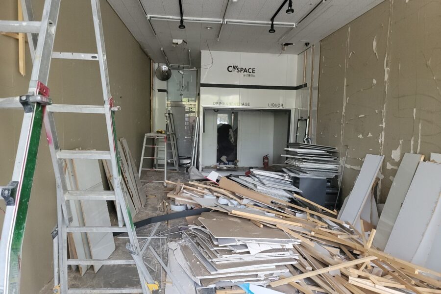 KakaoTalk 20230417 184242194 01