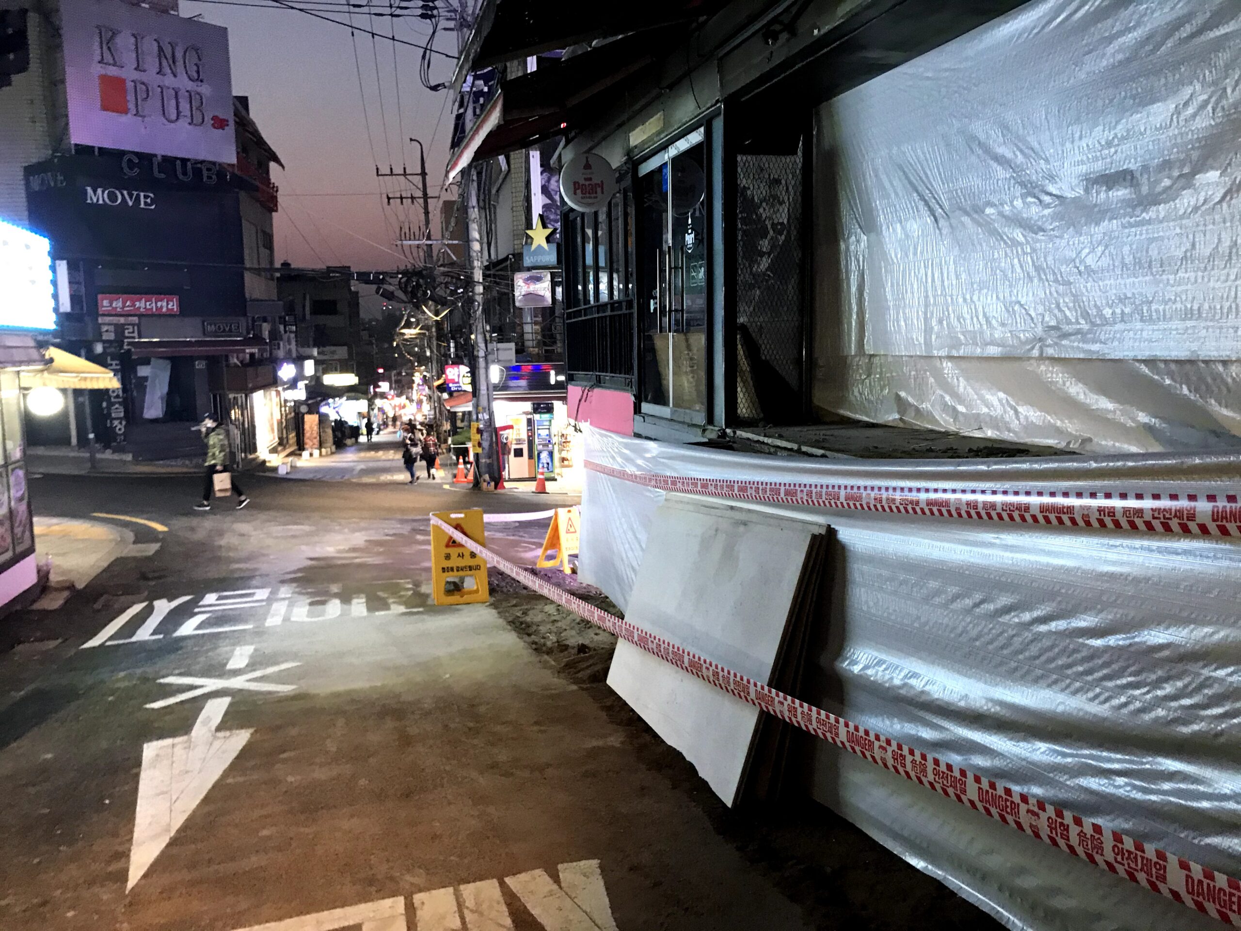 이태원 호프집 철거 및 원상복구 공사 시공사례 16 철거 현장 폐기물 정리