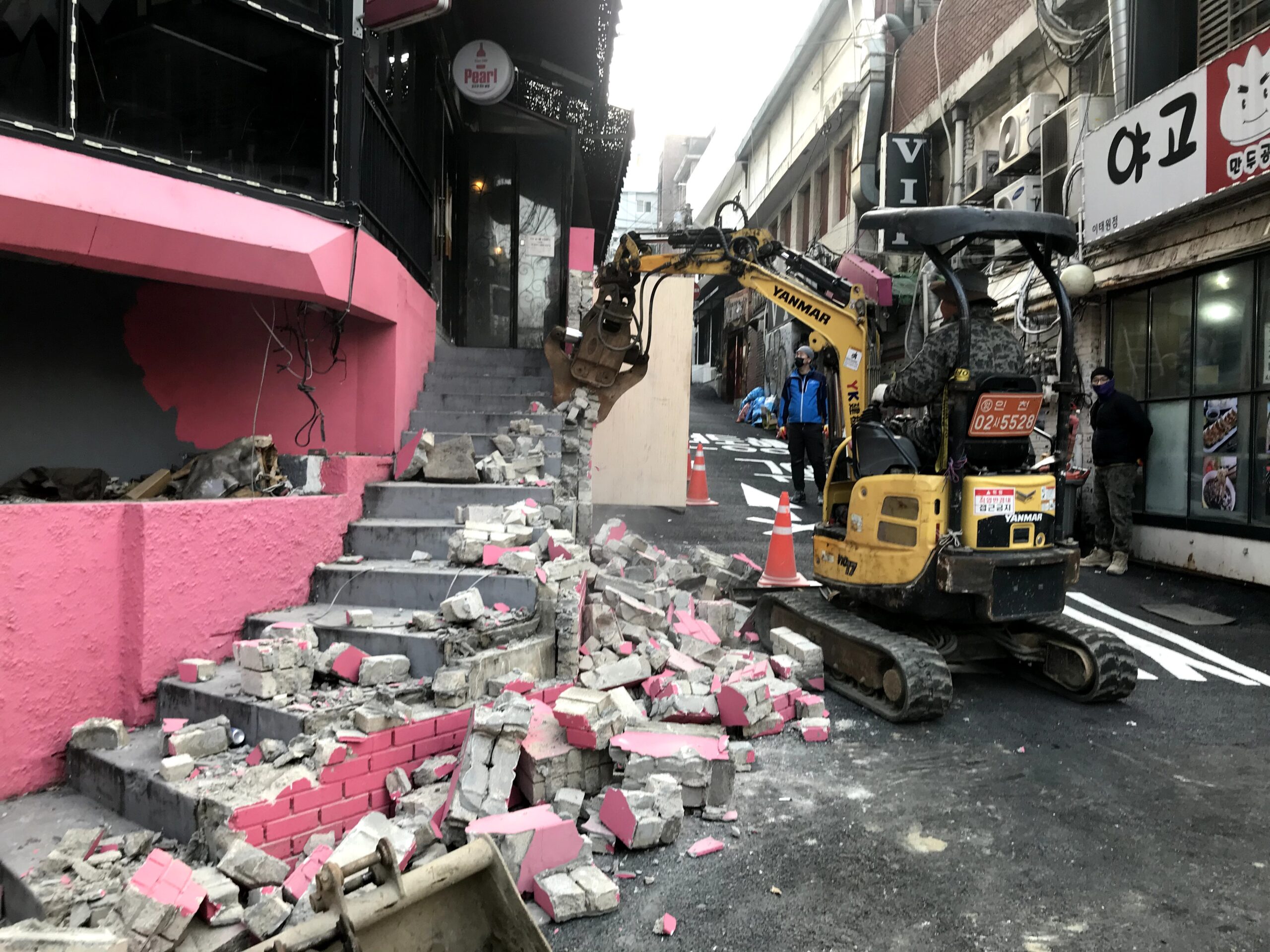 Home 2 이태원 호프집 철거 현장
