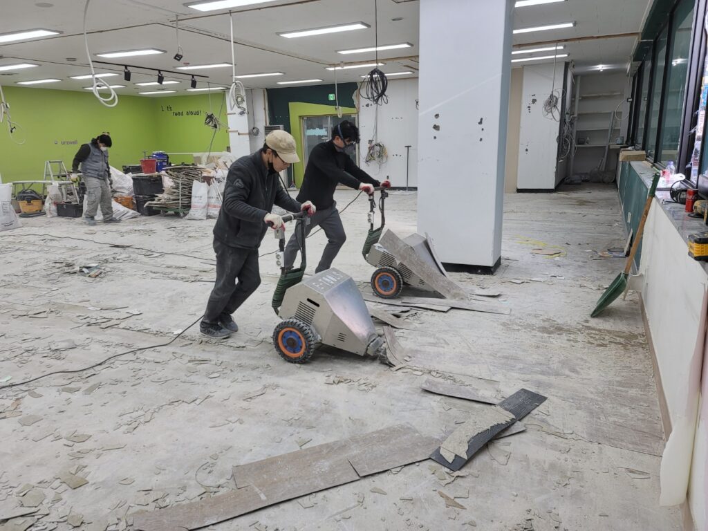 희망리턴패키지 철거 시공사례 성남 이매동