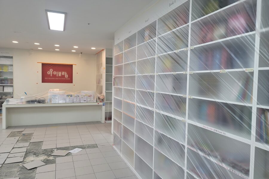 파주 학원 철거 작업 전 내부 모습