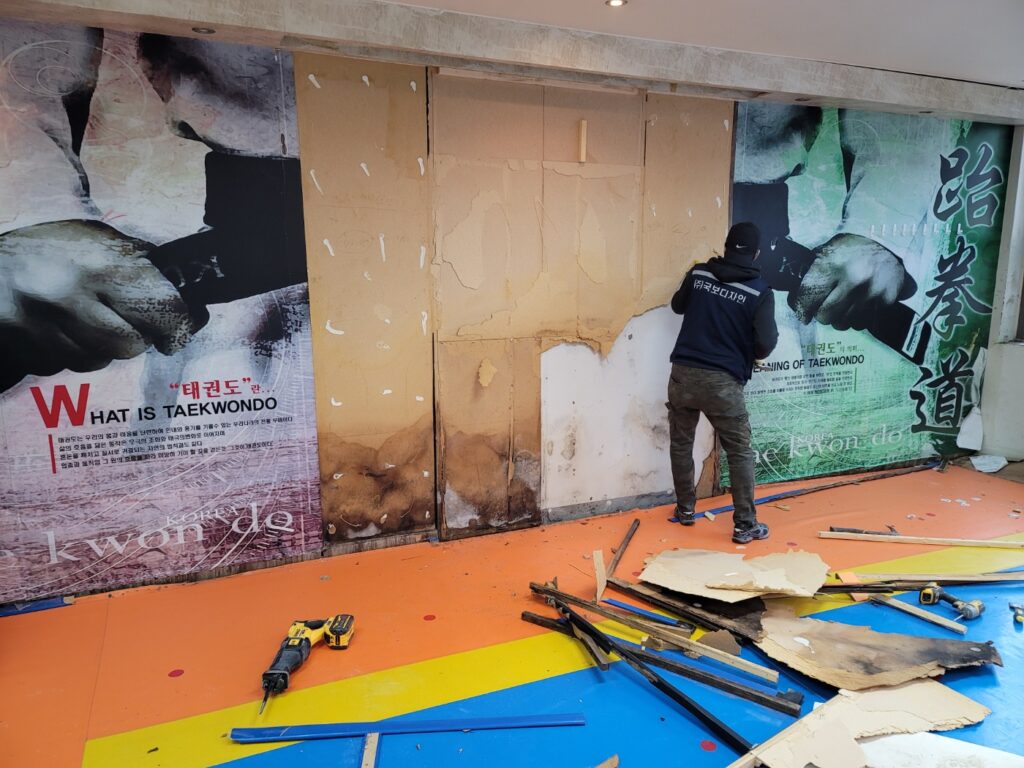 별내 태권도학원 철거 시공사례 | 학원 철거 및 원상복구 전문 공간철거 6 별내 태권도 학원 철거 작업