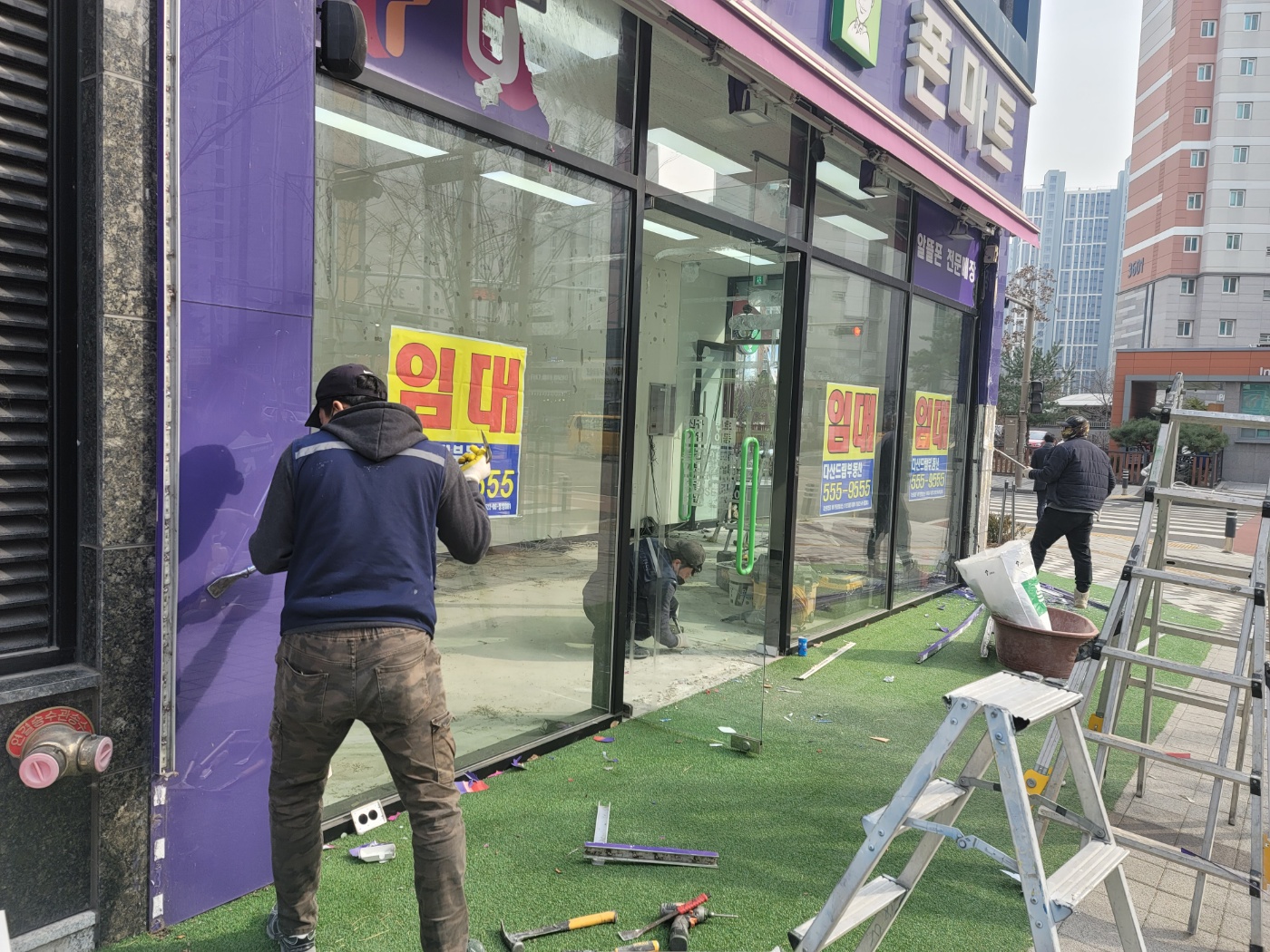 벽체 및 천장 원상복구 작업