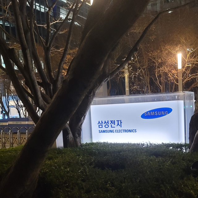 시공사례 시공사례