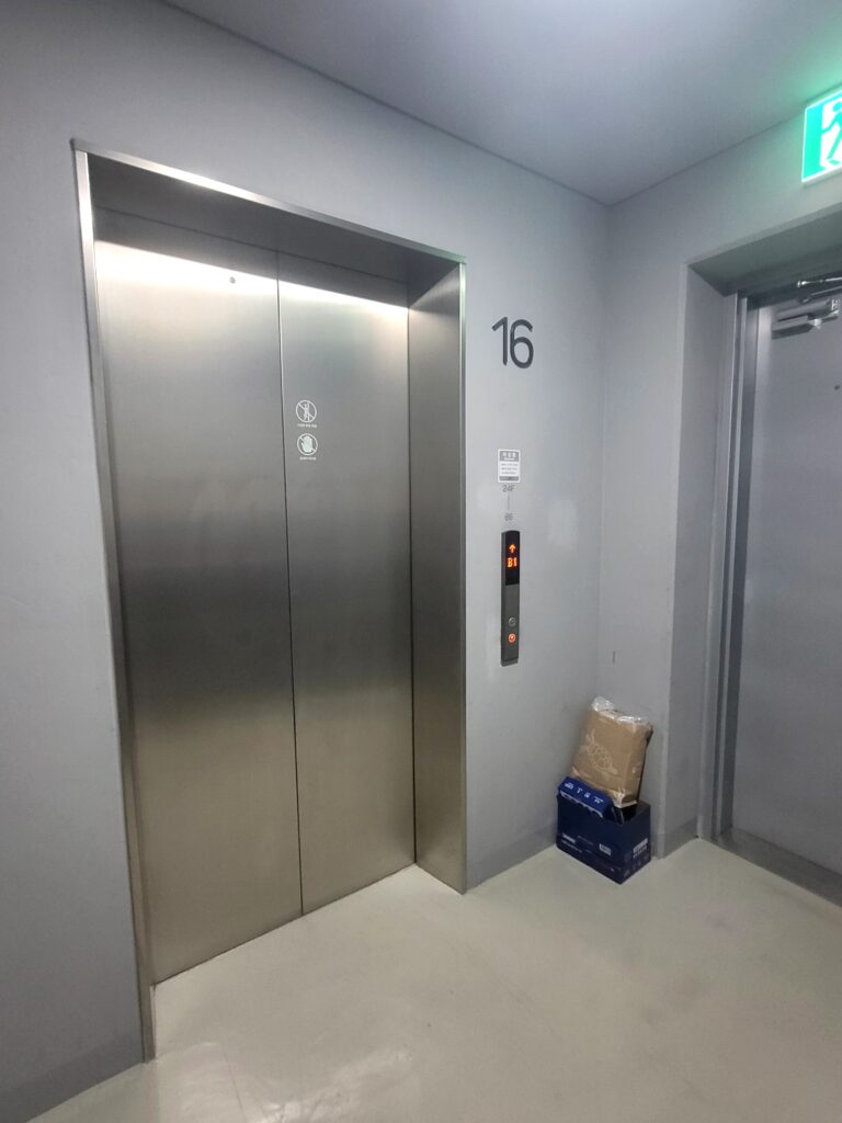 판교 사무실 철거｜IT기업 오피스 원상복구와 철거 준비 완벽 가이드
