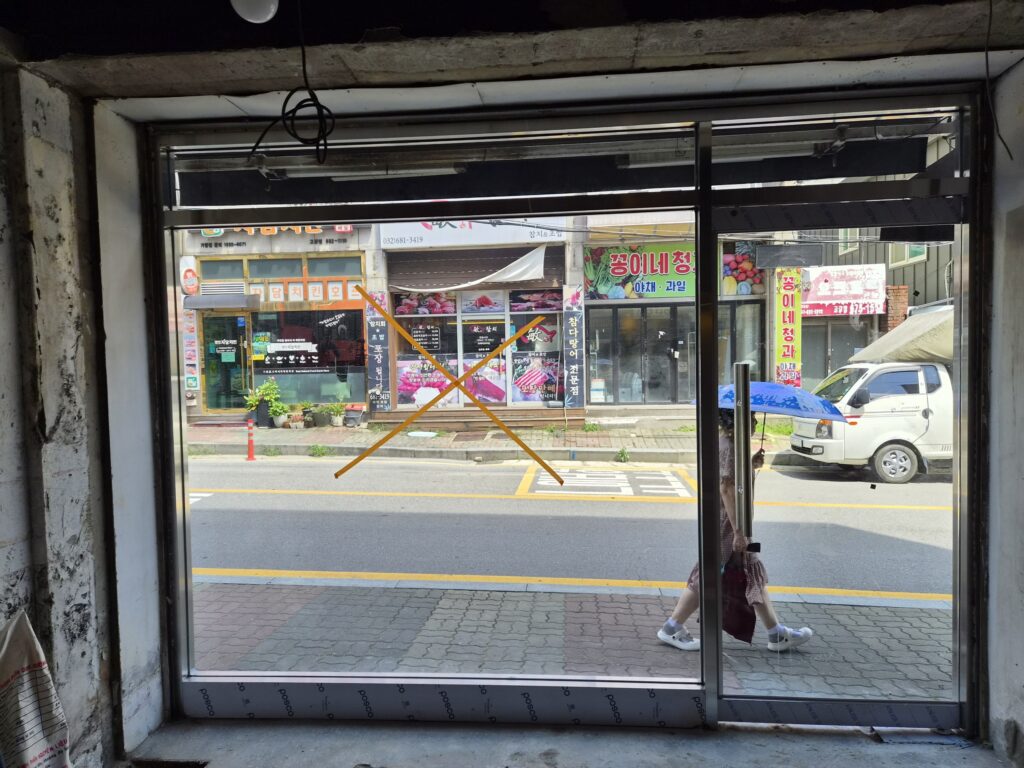 프랜차이즈 철거 | 가맹점 원상복구부터 브랜드 매장 철거까지 프랜차이즈 철거 | 가맹점 원상복구부터 브랜드 매장 철거까지