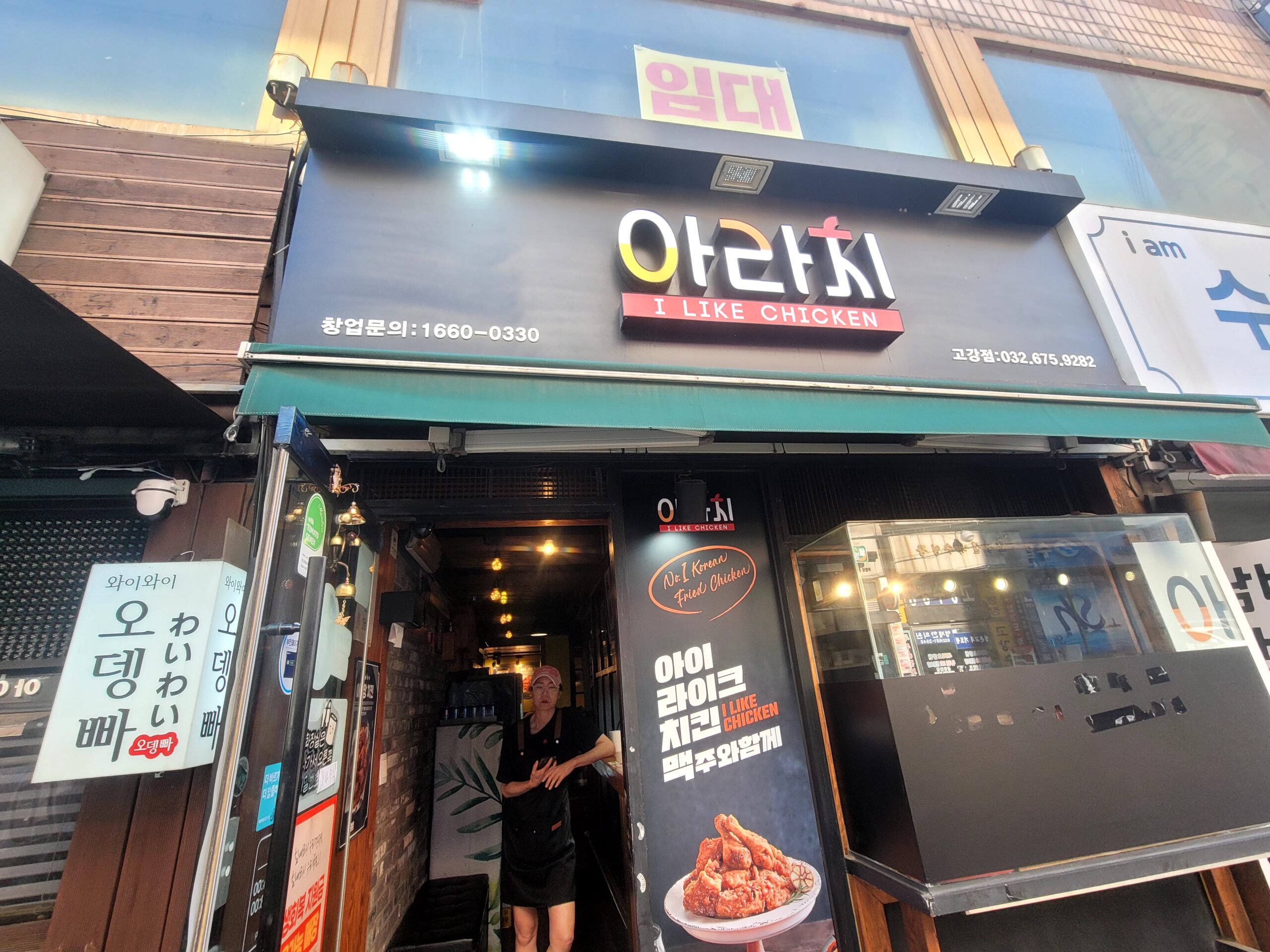 철거지원금 받을 수 있을까? 신청 대상부터 지원 절차까지 총정리
