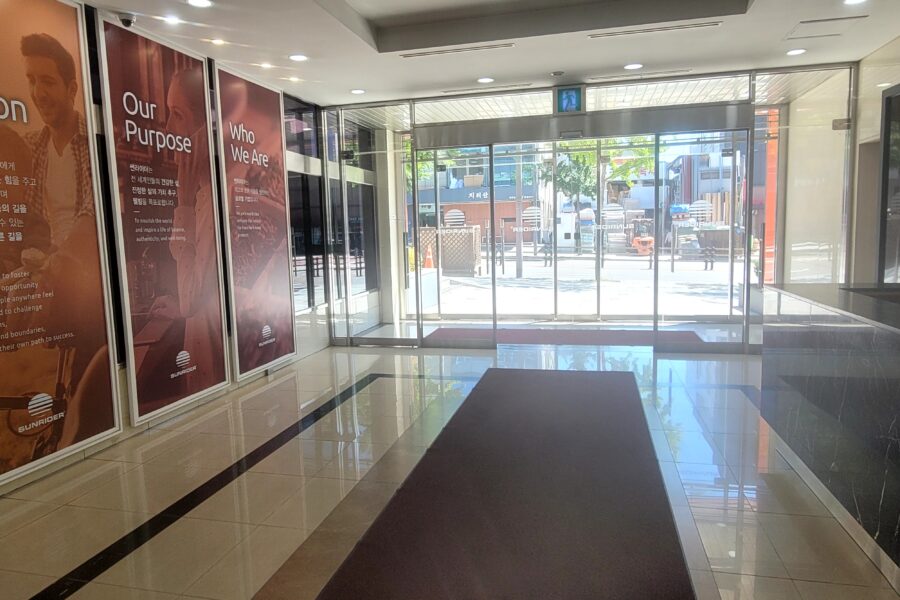 강동구 사무실 철거, 가벽·천장·바닥 어디까지 철거해야 할까?